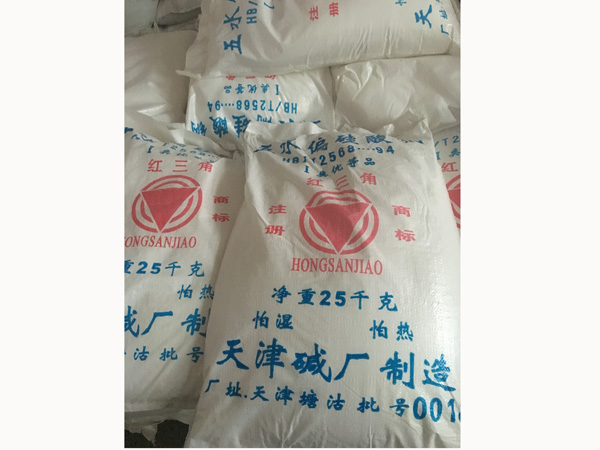 五水偏硅酸钠