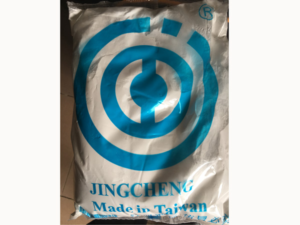 表调剂