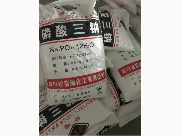 磷酸三钠